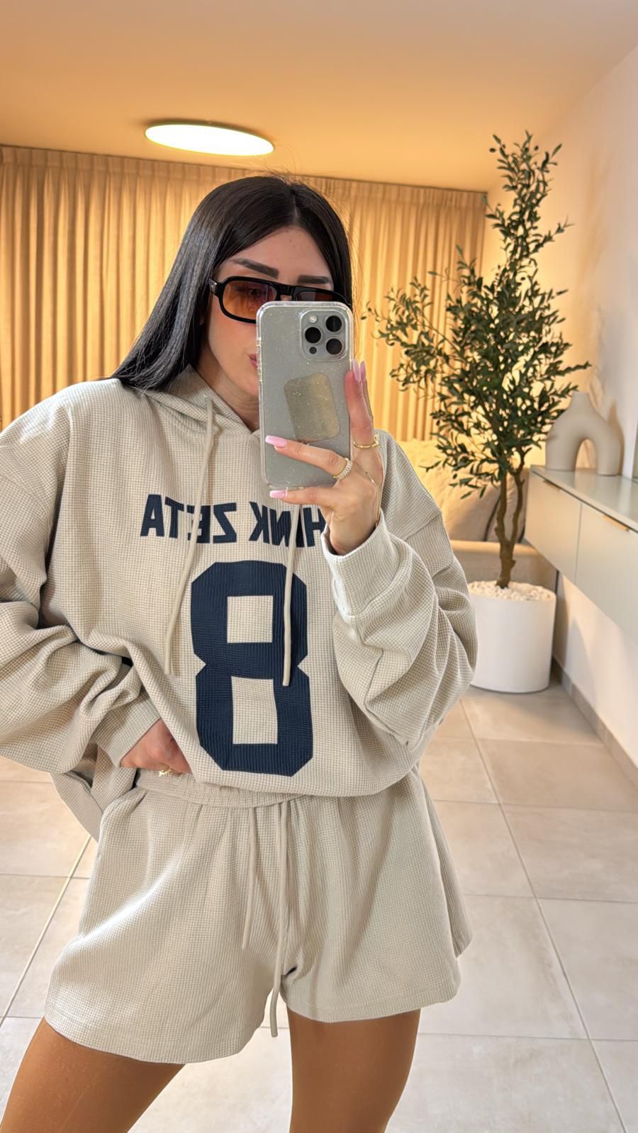 חליפת אורן חליפה גליתה